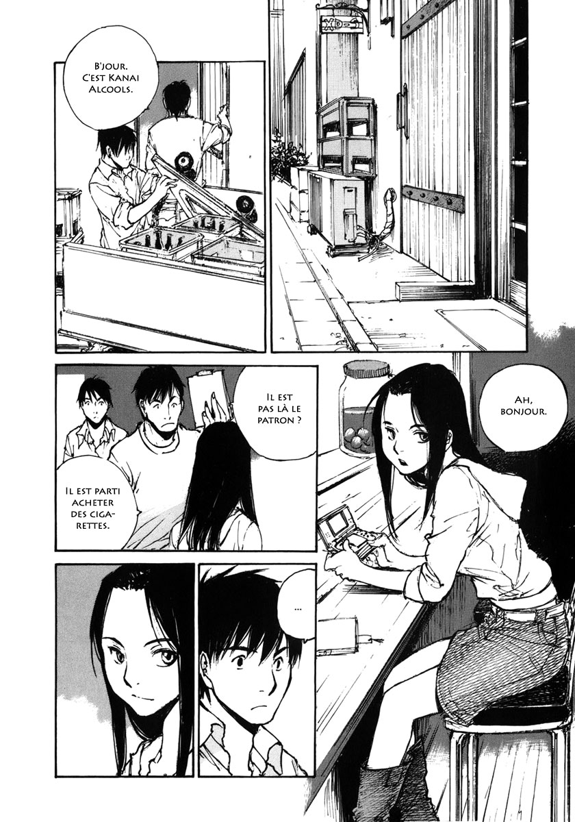 img Hatsuka Nezumi no Jikan 10